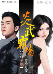 唐僧打怪神豪