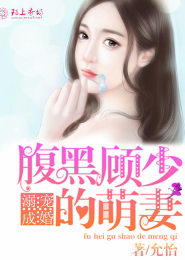 阿兵的快樂生活漫畫