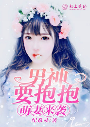 帝乡传说