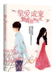 背后的脚步声