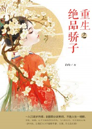 小火妖妖