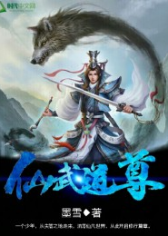 黎明曙光