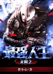 赵云转世之龙腾异世