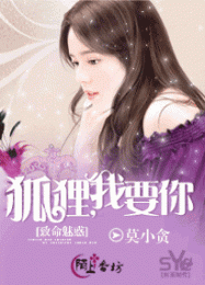 女人哪种下面最受欢迎