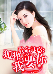 蔷薇之恋红蔷薇少女的