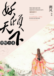 走向深处作文800字初三