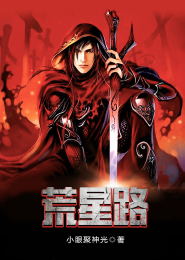 大明宣德聚宝盆的图样