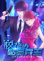 女生下面疼是因为什么原因
