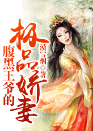 茉莉红口红