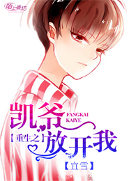 相公,不要啊