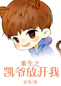 快穿之攻略电视剧男神
