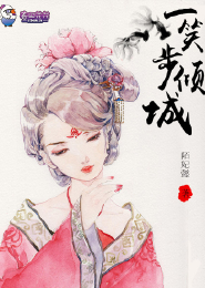 欲壑难平
