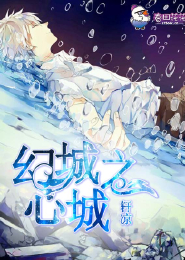 生死游魂记