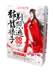 道隐无名修行路上那些事