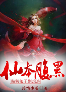 简要介绍水浒传这部小说