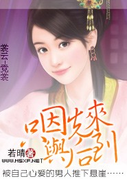 重生之紫霄门徒