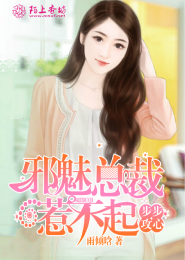 捡个萝莉来养着