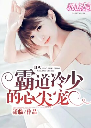 黑暗之眼灵能碎片获得方法