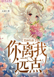 鲁大师官网手机版