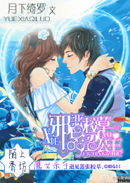 少女时装