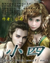 谜之魔盒全集