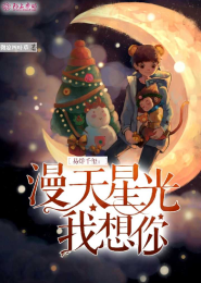 穿越小说韦小宝