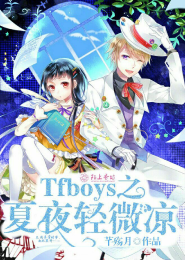 第13保健室全集