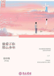 8x8x海外華人永久免費