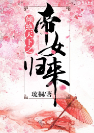 內幕網