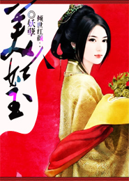 因为遇见你之相遇的爱情