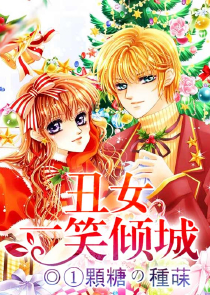 女主是护士得了老年痴呆