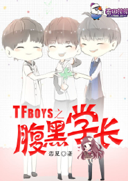 总裁的独宠娇妻