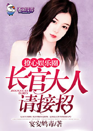 与冷兵器有关的歌
