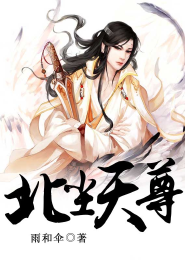 神纹