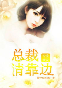 《综影视之万能的女主》