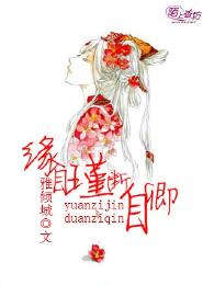 校花的tòu shì高手