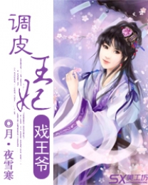 重生军媳浅碎花