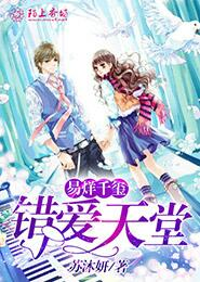 2012年历史动作《成吉思汗十勇士传奇》720p.BD中字