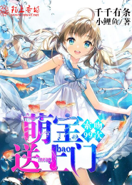 沐斩：末世降临