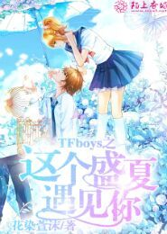 闲云野羊的作品
