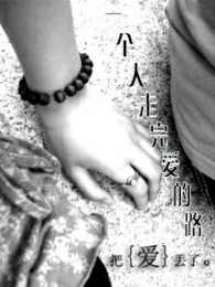 召唤师大争霸