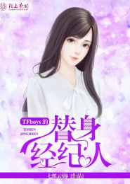 一直吻错人