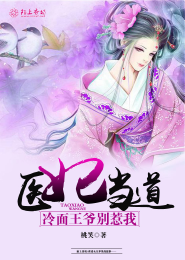 小魔王和大魔王吃鸡