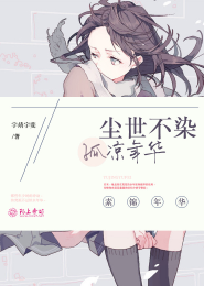 前夫有毒1000万夺子契约原创小说