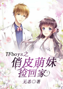 老九门原创主受