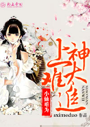 1024分辨率《鬼童院/魔童魅影》BD中字无水印