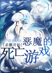 少年特种兵在线阅读
