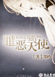 都市言情小说人物名字