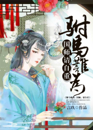 掌控天書
