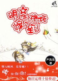 少年你图样图森破